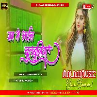 Jab Se Aayil Chulbuiya Old Is Gold Dinesh Lal Yadav Tranding Song mp3 MalaaiMusicChiraiGaonDomanpur